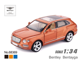 所有产品-MSZ Licensed Die-cast Car